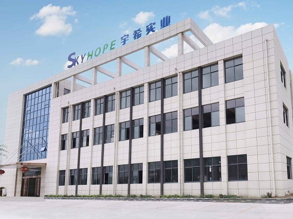 Danyang Skyhope Health & Sports Industry Co., Ltd.