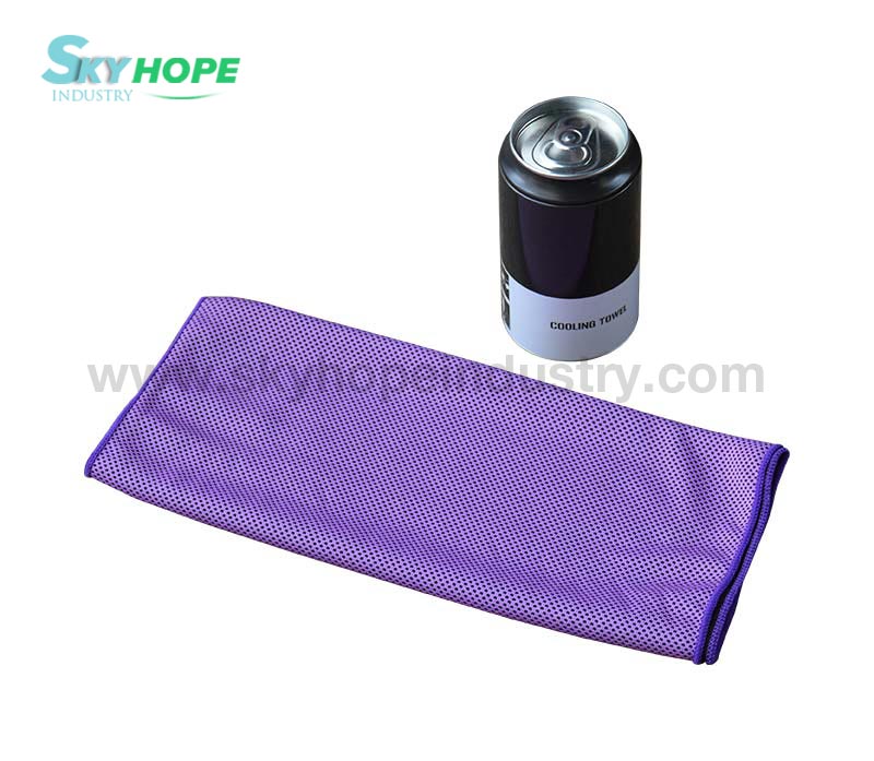 Sports Cooling Towel